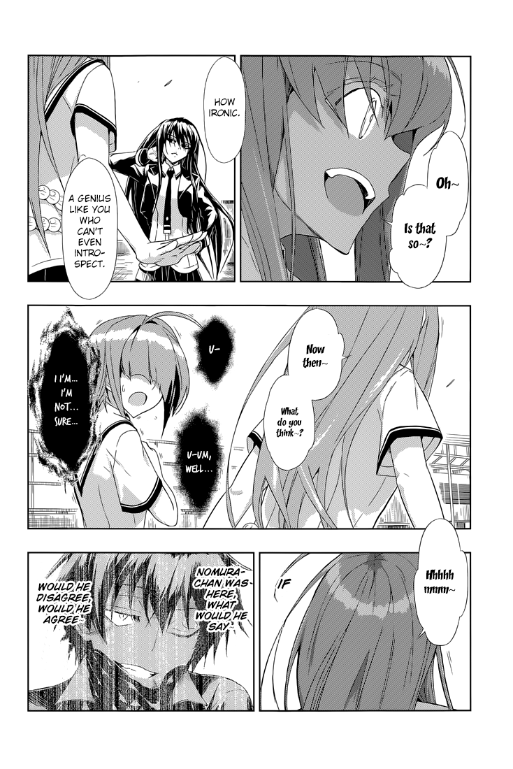 Busou Shoujo Machiavellianism Chapter 20 17